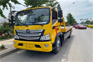 西三旗汽车救援头像