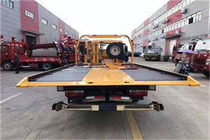 西三旗附近汽车救援服务