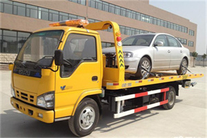 西三旗道路救援一般怎么收费