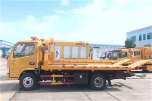 西三旗送油救援服务