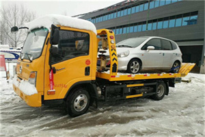 西三旗附近道路救援服务